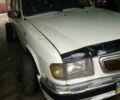 Белый ГАЗ 3110 Волга, объемом двигателя 2.5 л и пробегом 300 тыс. км за 599 $, фото 1 на Automoto.ua