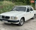 Белый ГАЗ 3110 Волга, объемом двигателя 2.45 л и пробегом 207 тыс. км за 1200 $, фото 1 на Automoto.ua