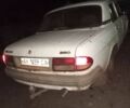 Білий ГАЗ 3110 Волга, об'ємом двигуна 2.4 л та пробігом 282 тис. км за 436 $, фото 3 на Automoto.ua