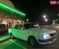 Белый ГАЗ 3110 Волга, объемом двигателя 2.4 л и пробегом 250 тыс. км за 1200 $, фото 1 на Automoto.ua