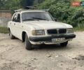 Белый ГАЗ 3110 Волга, объемом двигателя 2.45 л и пробегом 207 тыс. км за 1200 $, фото 2 на Automoto.ua