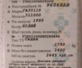 Білий ГАЗ 3110 Волга, об'ємом двигуна 1.4 л та пробігом 150 тис. км за 1400 $, фото 3 на Automoto.ua