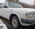 Белый ГАЗ 3110 Волга, объемом двигателя 2.3 л и пробегом 600 тыс. км за 932 $, фото 5 на Automoto.ua