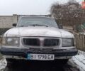 Білий ГАЗ 3110 Волга, об'ємом двигуна 2.3 л та пробігом 600 тис. км за 932 $, фото 1 на Automoto.ua