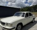 Білий ГАЗ 3110 Волга, об'ємом двигуна 2.4 л та пробігом 50 тис. км за 1712 $, фото 1 на Automoto.ua