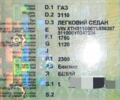Білий ГАЗ 3110 Волга, об'ємом двигуна 2.3 л та пробігом 94 тис. км за 792 $, фото 7 на Automoto.ua