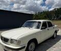 Белый ГАЗ 3110 Волга, объемом двигателя 2.4 л и пробегом 50 тыс. км за 1750 $, фото 1 на Automoto.ua