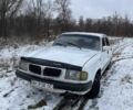 Білий ГАЗ 3110 Волга, об'ємом двигуна 3 л та пробігом 250 тис. км за 900 $, фото 1 на Automoto.ua