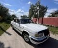 Белый ГАЗ 3110 Волга, объемом двигателя 2.4 л и пробегом 2 тыс. км за 493 $, фото 2 на Automoto.ua