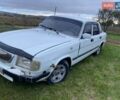 Белый ГАЗ 3110 Волга, объемом двигателя 0 л и пробегом 200 тыс. км за 750 $, фото 5 на Automoto.ua