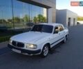 Белый ГАЗ 3110 Волга, объемом двигателя 2.4 л и пробегом 200 тыс. км за 1500 $, фото 1 на Automoto.ua