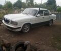 Білий ГАЗ 3110 Волга, об'ємом двигуна 0 л та пробігом 2 тис. км за 837 $, фото 1 на Automoto.ua