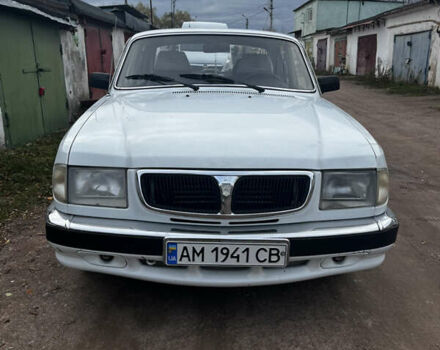 ГАЗ 3110 Волга 2002 в Коростене на Automoto.ua Белый ГАЗ 3110 Волга, объемом двигателя 2.45 л и пробегом 35 тыс. км за 2999 $, фото 11 на Automoto.ua