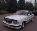 Белый ГАЗ 3110 Волга, объемом двигателя 2.3 л и пробегом 39 тыс. км за 2999 $, фото 1 на Automoto.ua