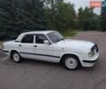Белый ГАЗ 3110 Волга, объемом двигателя 2.3 л и пробегом 39 тыс. км за 2999 $, фото 38 на Automoto.ua