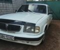 Белый ГАЗ 3110 Волга, объемом двигателя 0 л и пробегом 150 тыс. км за 1300 $, фото 1 на Automoto.ua