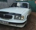 Белый ГАЗ 3110 Волга, объемом двигателя 2.3 л и пробегом 150 тыс. км за 1200 $, фото 1 на Automoto.ua