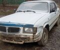 Белый ГАЗ 3110 Волга, объемом двигателя 2.4 л и пробегом 130 тыс. км за 500 $, фото 1 на Automoto.ua