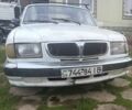 Белый ГАЗ 3110 Волга, объемом двигателя 0 л и пробегом 300 тыс. км за 650 $, фото 1 на Automoto.ua