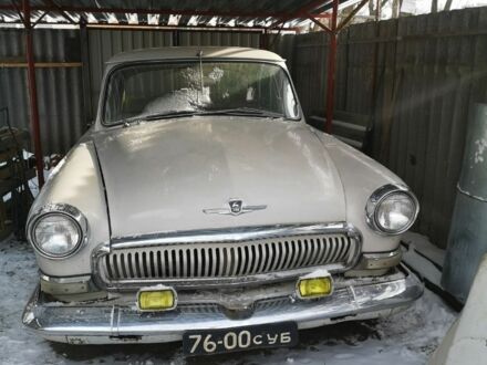 ГАЗ 3110 Волга 1965 в Сумах на Automoto.ua Белый ГАЗ 3110 Волга, объемом двигателя 2.45 л и пробегом 80 тыс. км за 3000 $, фото 1 на Automoto.ua