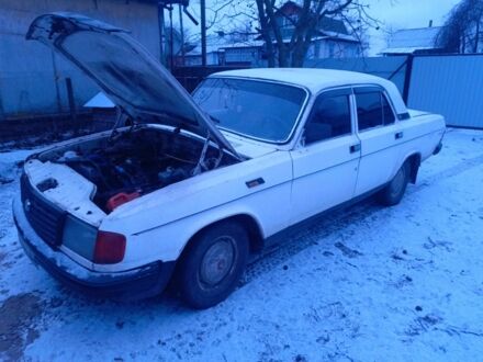 ГАЗ 3110 Волга 1997 в Нежине на Automoto.ua Белый ГАЗ 3110 Волга, объемом двигателя 2 л и пробегом 100 тыс. км за 363 $, фото 1 на Automoto.ua