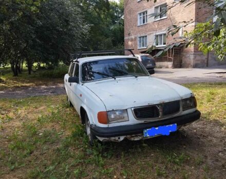 Белый ГАЗ 3110 Волга, объемом двигателя 2.4 л и пробегом 115 тыс. км за 650 $, фото 1 на Automoto.ua