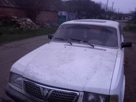 Белый ГАЗ 3110 Волга, объемом двигателя 2.4 л и пробегом 120 тыс. км за 592 $, фото 1 на Automoto.ua