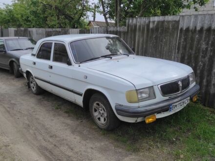 ГАЗ 3110 Волга 1999 в Сумах на Automoto.ua Белый ГАЗ 3110 Волга, объемом двигателя 2.4 л и пробегом 256 тыс. км за 1200 $, фото 1 на Automoto.ua