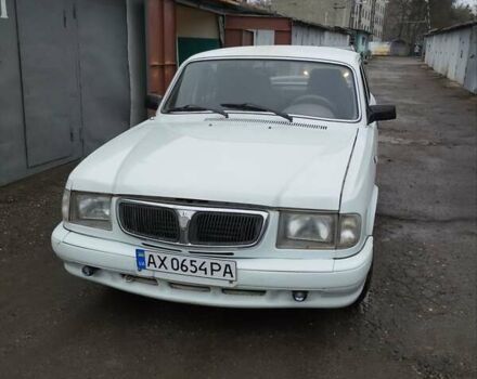 Белый ГАЗ 3110 Волга, объемом двигателя 2.4 л и пробегом 43 тыс. км за 2000 $, фото 1 на Automoto.ua