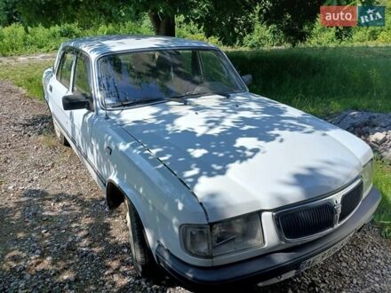 ГАЗ 3110 Волга 1999 у Кам'янське (Дніпродзержинськ) на Automoto.ua Білий ГАЗ 3110 Волга, об'ємом двигуна 2.45 л та пробігом 72 тис. км за 2200 $, фото 1 на Automoto.ua