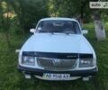 Білий ГАЗ 3110 Волга, об'ємом двигуна 2.4 л та пробігом 123 тис. км за 1100 $, фото 1 на Automoto.ua
