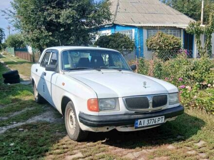 ГАЗ 3110 Волга 1999 в Яготине на Automoto.ua Белый ГАЗ 3110 Волга, объемом двигателя 2.4 л и пробегом 165 тыс. км за 1100 $, фото 1 на Automoto.ua
