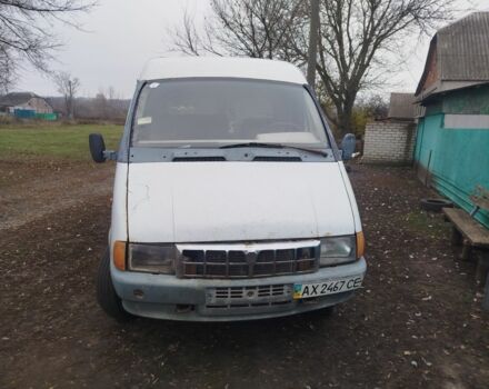 Белый ГАЗ 3110 Волга, объемом двигателя 2.45 л и пробегом 200 тыс. км за 715 $, фото 1 на Automoto.ua