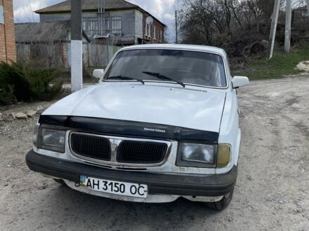 Белый ГАЗ 3110 Волга, объемом двигателя 3 л и пробегом 220 тыс. км за 800 $, фото 1 на Automoto.ua