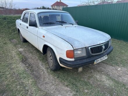Білий ГАЗ 3110 Волга, об'ємом двигуна 2.4 л та пробігом 90 тис. км за 450 $, фото 1 на Automoto.ua