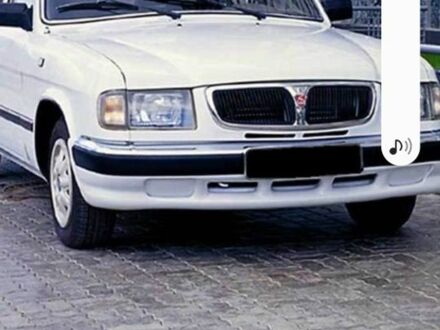 ГАЗ 3110 Волга 2000 у Сумах на Automoto.ua Білий ГАЗ 3110 Волга, об'ємом двигуна 2 л та пробігом 1 тис. км за 23500 $, фото 1 на Automoto.ua