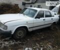 Белый ГАЗ 3110 Волга, объемом двигателя 0 л и пробегом 270 тыс. км за 529 $, фото 1 на Automoto.ua