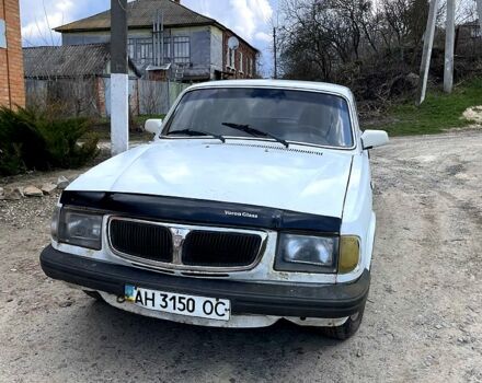 Белый ГАЗ 3110 Волга, объемом двигателя 2.4 л и пробегом 220 тыс. км за 800 $, фото 1 на Automoto.ua
