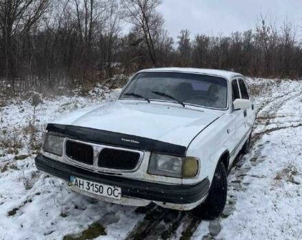 Белый ГАЗ 3110 Волга, объемом двигателя 3 л и пробегом 250 тыс. км за 900 $, фото 1 на Automoto.ua