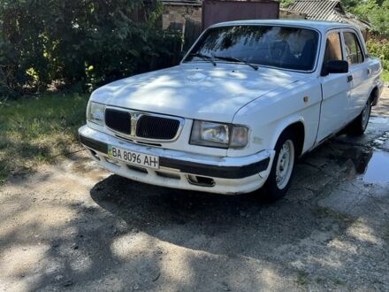 ГАЗ 3110 Волга 2001 в Кропивницком (Кировограде) на Automoto.ua Белый ГАЗ 3110 Волга, объемом двигателя 2.4 л и пробегом 80 тыс. км за 557 $, фото 1 на Automoto.ua