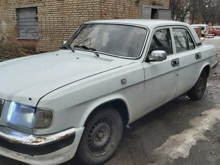 ГАЗ 3110 Волга 2001 у Вінниці на Automoto.ua Білий ГАЗ 3110 Волга, об'ємом двигуна 2.4 л та пробігом 300 тис. км за 659 $, фото 1 на Automoto.ua
