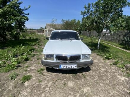 ГАЗ 3110 Волга 2001 у Коростене на Automoto.ua Білий ГАЗ 3110 Волга, об'ємом двигуна 2.3 л та пробігом 100 тис. км за 1000 $, фото 1 на Automoto.ua