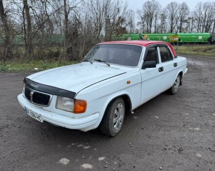 Білий ГАЗ 3110 Волга, об'ємом двигуна 2.4 л та пробігом 250 тис. км за 750 $, фото 1 на Automoto.ua