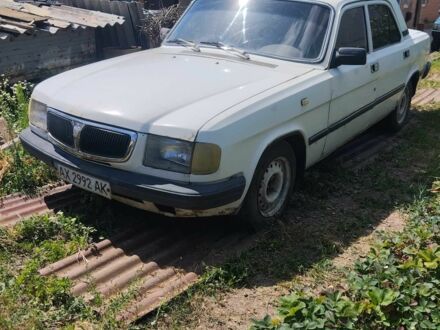 ГАЗ 3110 Волга 2001 у Харкові на Automoto.ua Білий ГАЗ 3110 Волга, об'ємом двигуна 2.4 л та пробігом 1000 тис. км за 194 $, фото 1 на Automoto.ua
