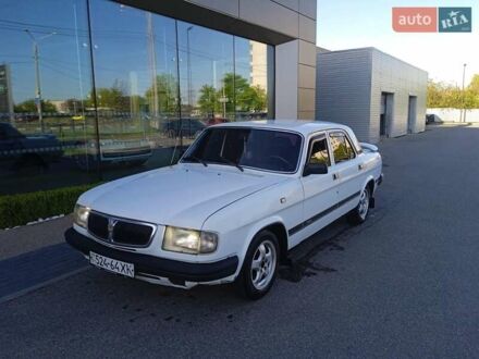 ГАЗ 3110 Волга 2001 в Харькове на Automoto.ua Белый ГАЗ 3110 Волга, объемом двигателя 2.4 л и пробегом 200 тыс. км за 1500 $, фото 1 на Automoto.ua