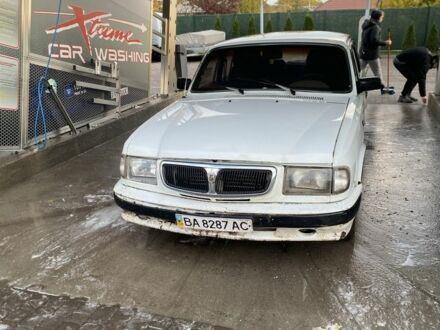 ГАЗ 3110 Волга 2001 у Кропивницькому (Кіровограді) на Automoto.ua Білий ГАЗ 3110 Волга, об'ємом двигуна 2.4 л та пробігом 190 тис. км за 381 $, фото 1 на Automoto.ua