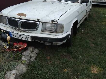 ГАЗ 3110 Волга 2001 в Яготине на Automoto.ua Белый ГАЗ 3110 Волга, объемом двигателя 2.4 л и пробегом 300 тыс. км за 500 $, фото 1 на Automoto.ua