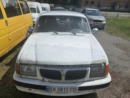 ГАЗ 3110 Волга 2001 в Староконстантинов на Automoto.ua Белый ГАЗ 3110 Волга, объемом двигателя 2.45 л и пробегом 400 тыс. км за 337 $, фото 1 на Automoto.ua