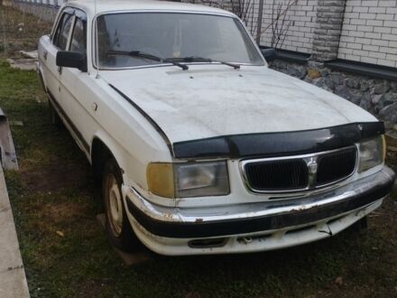 Білий ГАЗ 3110 Волга, об'ємом двигуна 0 л та пробігом 99 тис. км за 134 $, фото 1 на Automoto.ua