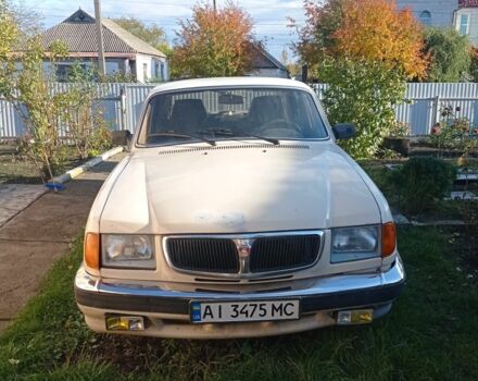 ГАЗ 3110 Волга 2002 в Белой Церкве на Automoto.ua Белый ГАЗ 3110 Волга, объемом двигателя 2.4 л и пробегом 212 тыс. км за 700 $, фото 1 на Automoto.ua